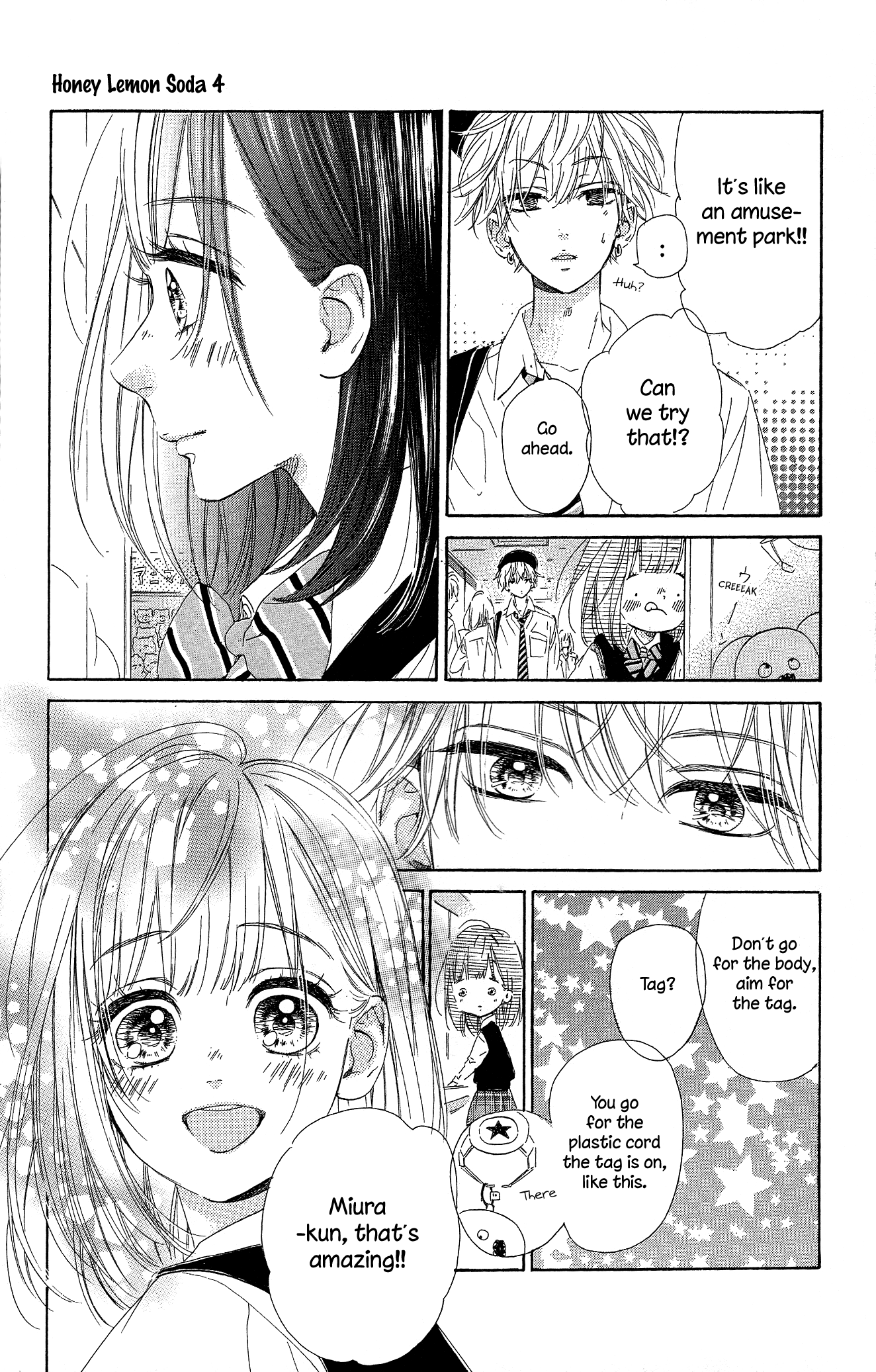 Honey Lemon Soda Chapter 15 16